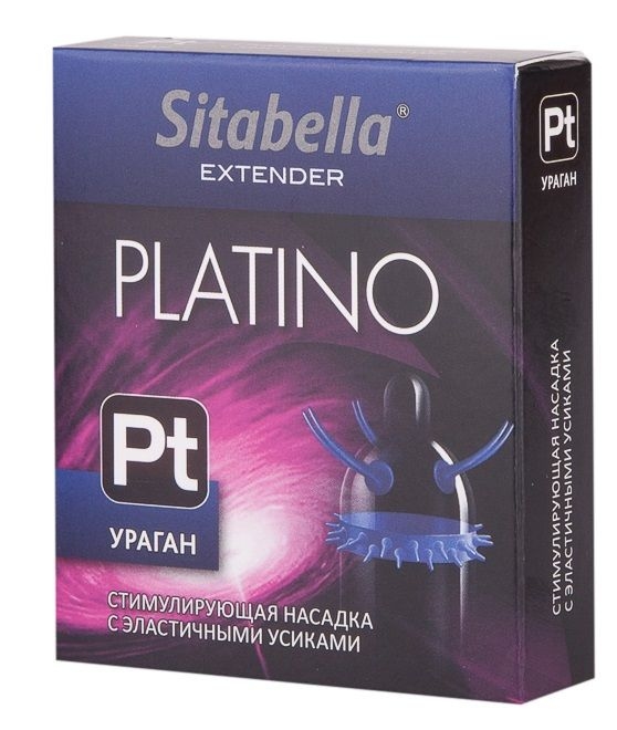 Стимулирующая насадка с усиками и шипиками Platino  Ураган 