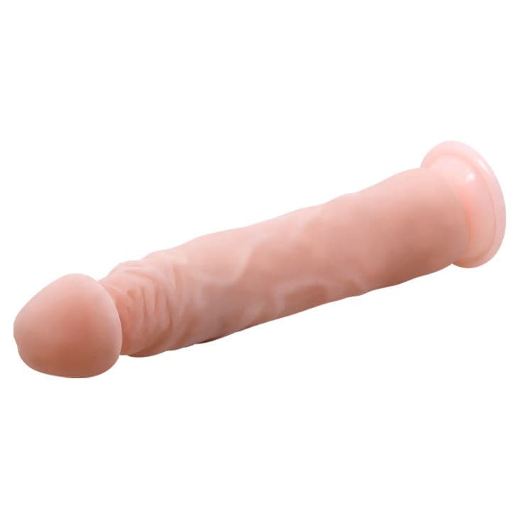 Реалистичный вибромассажер на присоске Vibrating Cock - 23 см.