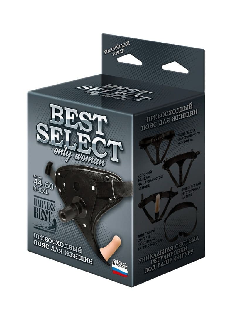Пояс HARNESS BEST SELECT с вагинальной пробкой