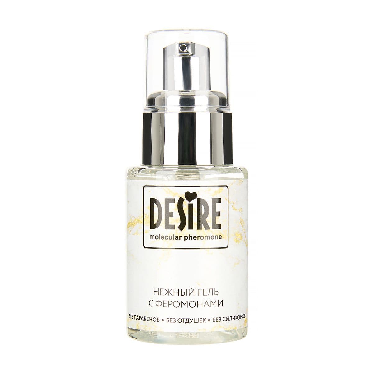 Интимный гель на водной основе с феромонами Desire Molecular Pheromone - 50 мл.