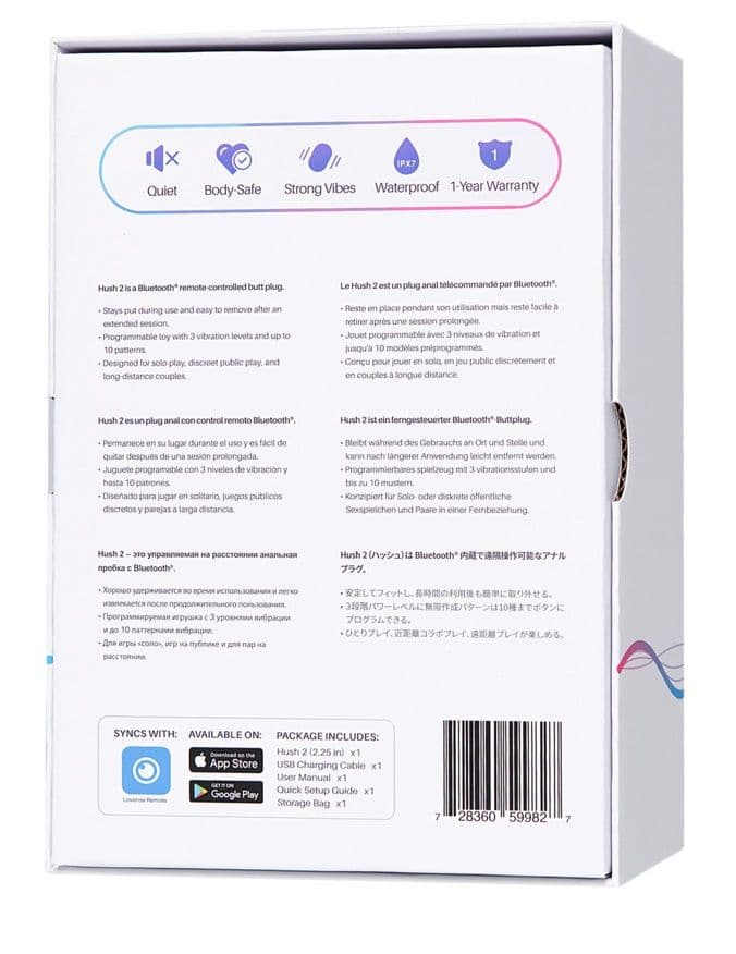 Черная анальная вибропробка HUSH 2 Size L - 12,1 см.