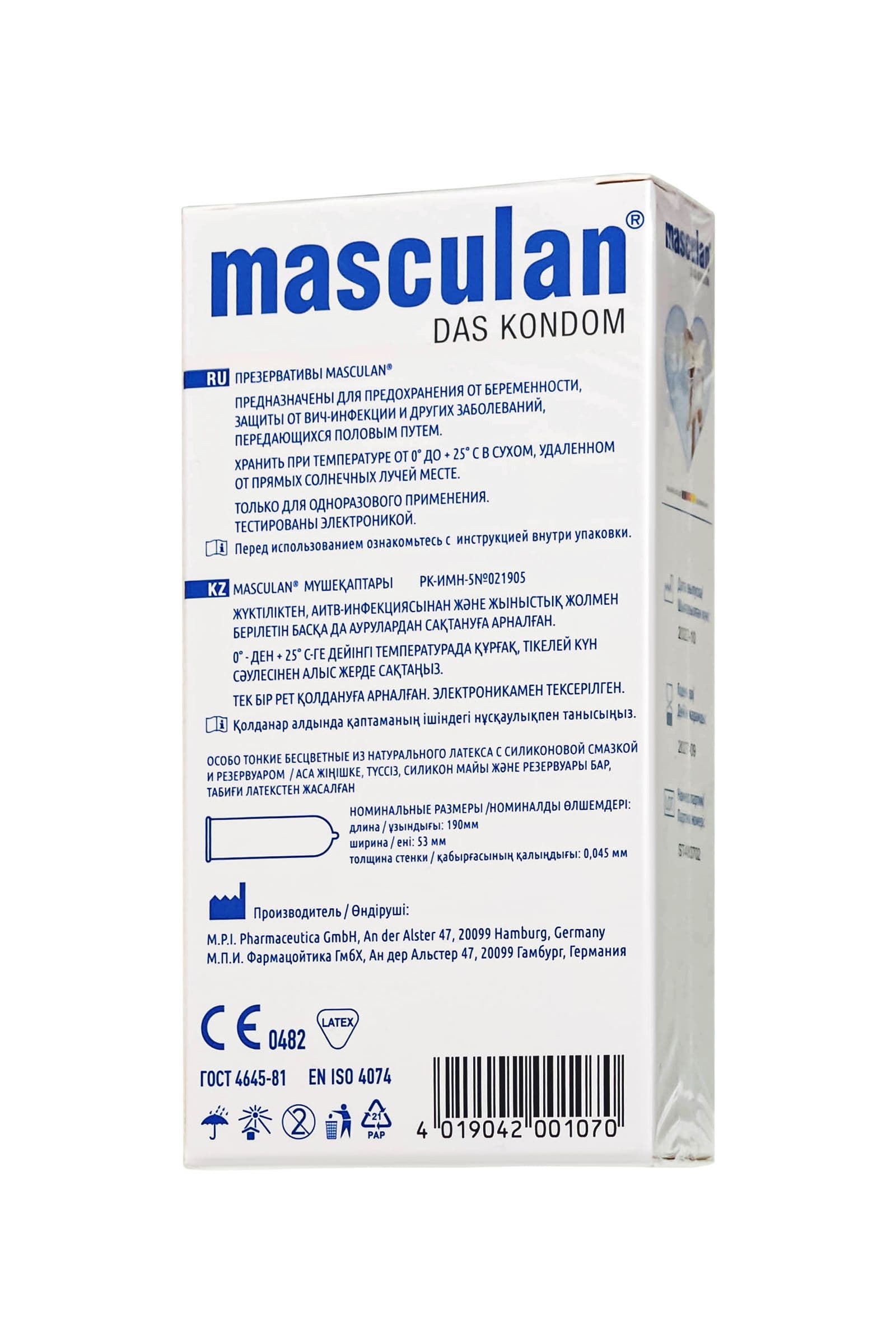 Особо тонкие презервативы Masculan Ultra Fine - 10 шт.