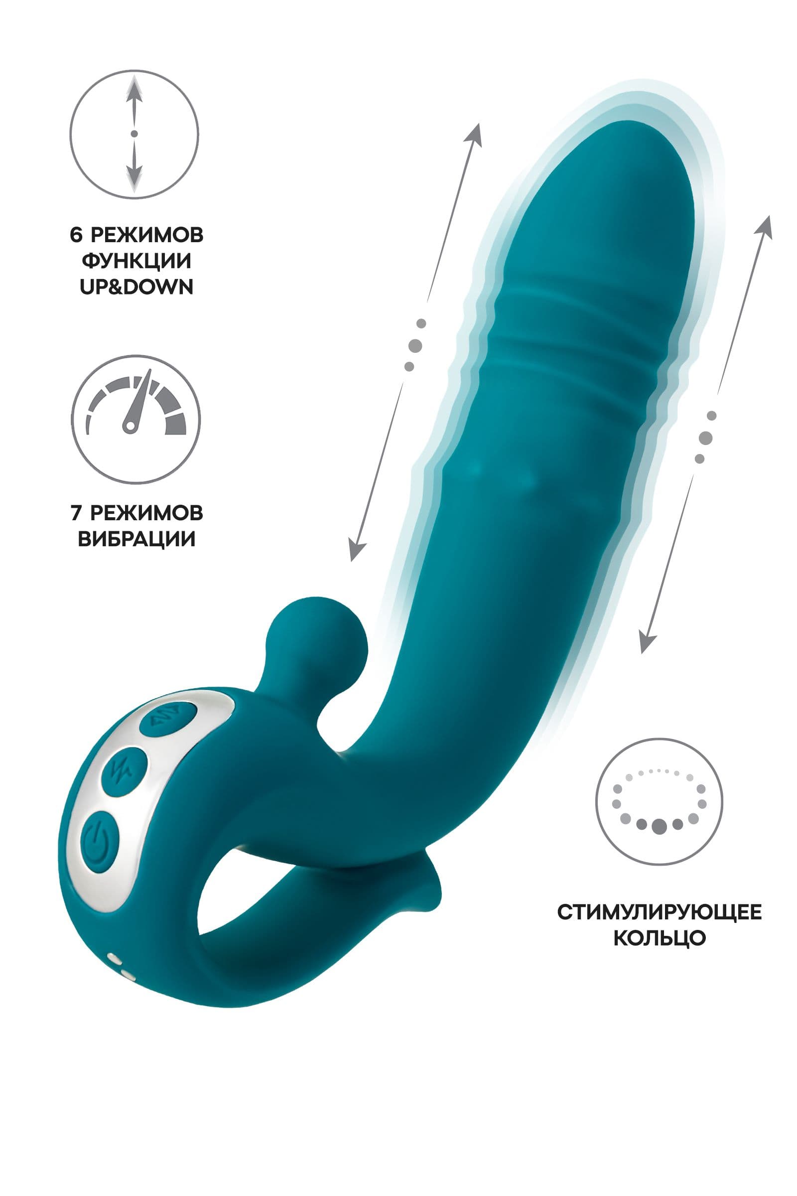 Зеленый вибратор с функцией Up&Down и стимулирующим кольцом Mija - 19 см.