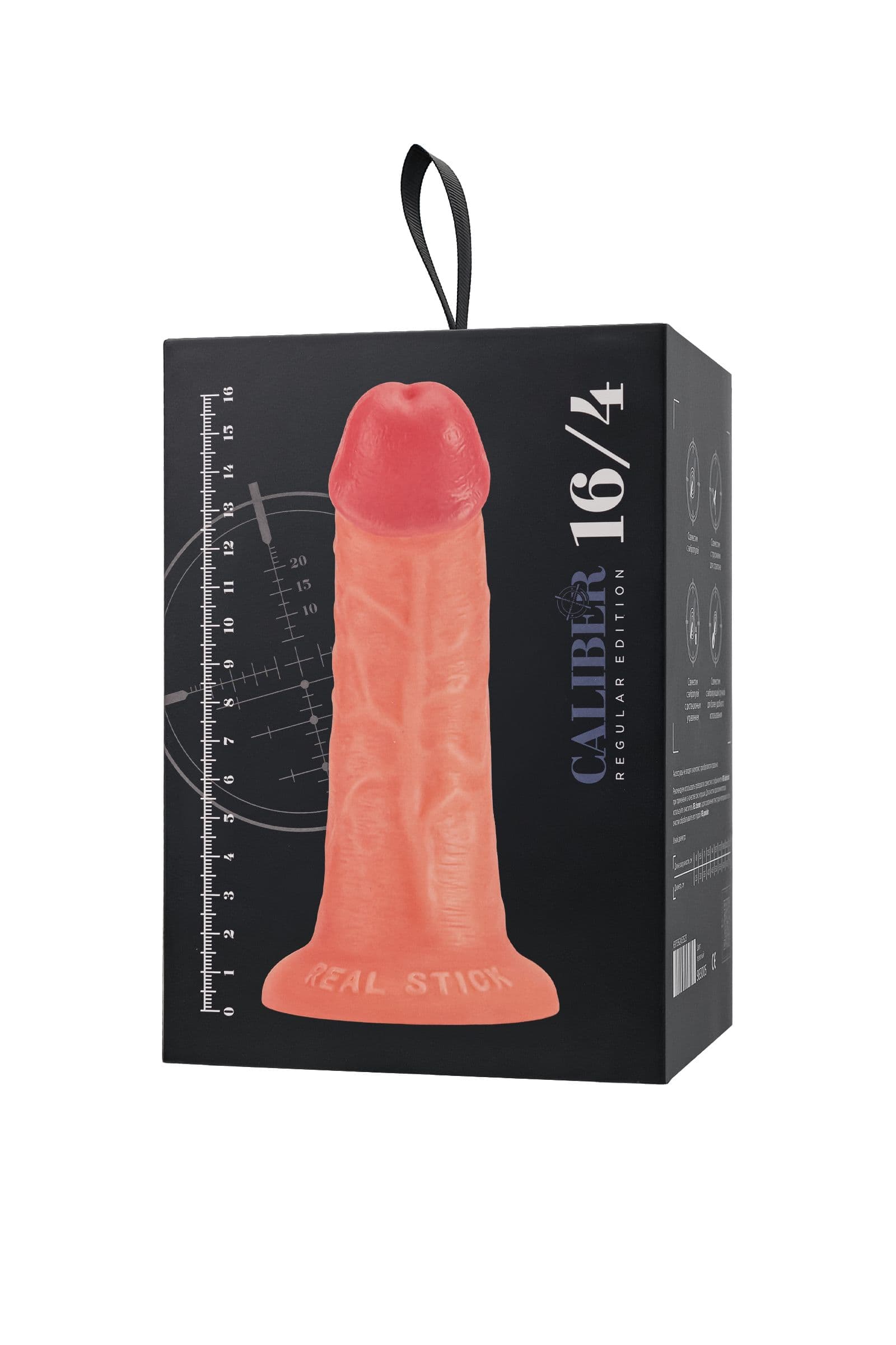 Фаллоимитатор RealStick CALIBER - 16 см.