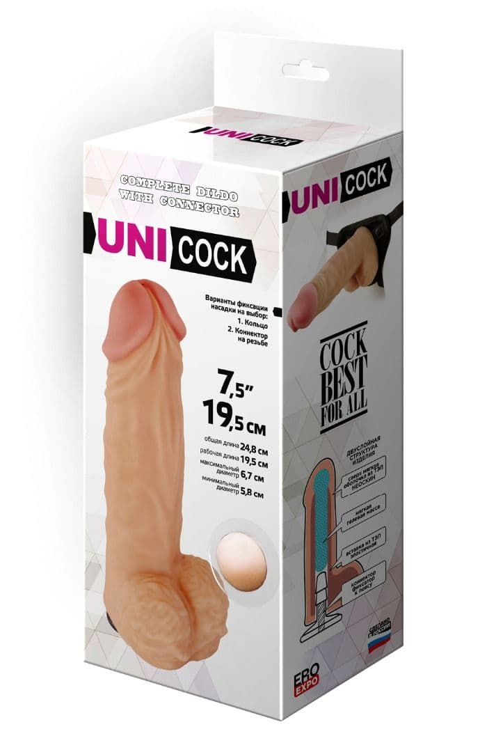 Фаллическая насадка харнесс UNICOCK 10  - 25 см.