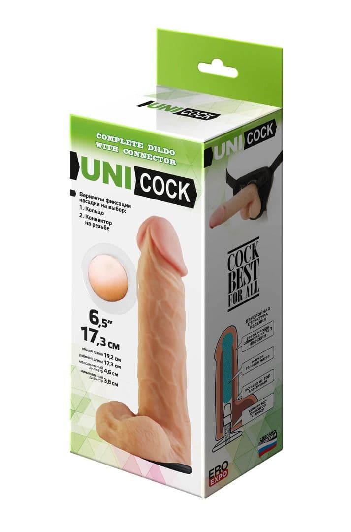 Фаллическая насадка Харнесс UNICOCK 7  - 19 см.