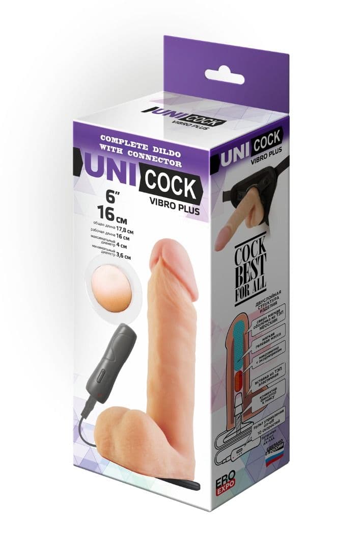 Фаллическая насадка Харнесс UNICOCK 6  с вибрацией - 18 см.