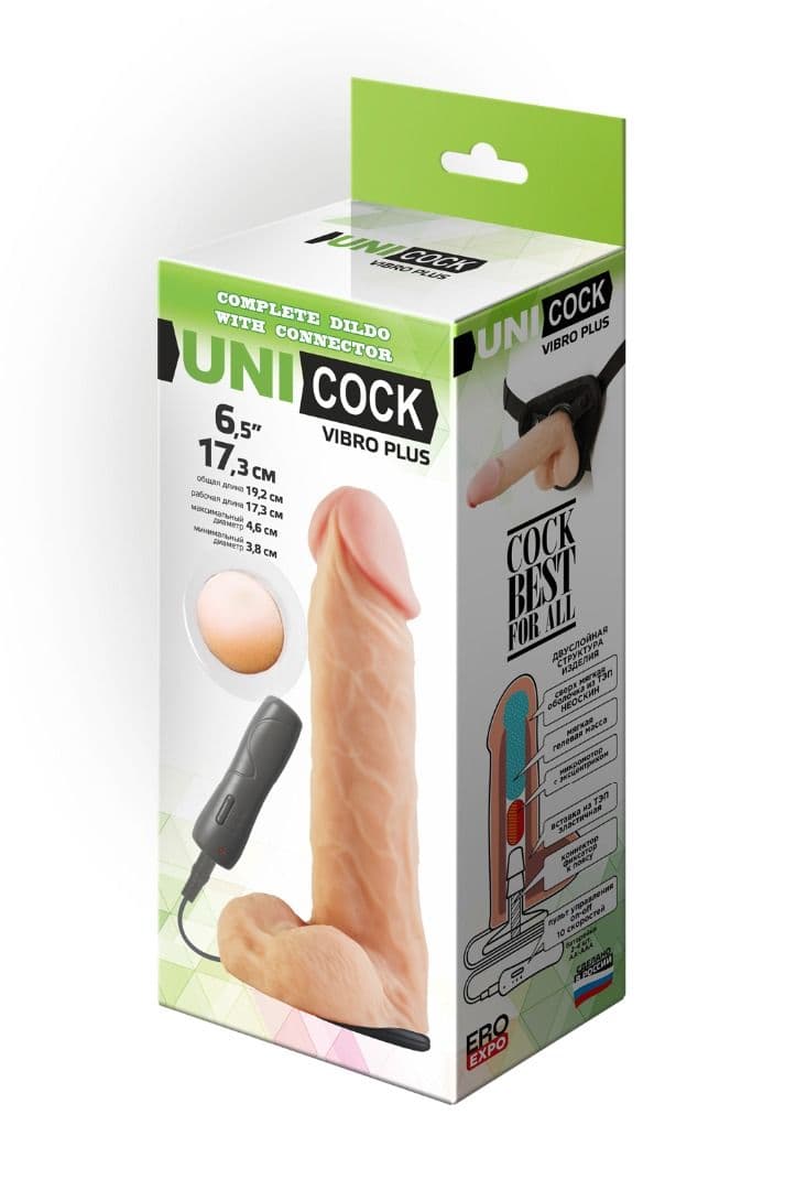 Фаллическая насадка Харнесс UNICOCK 7  с вибрацией - 19 см.