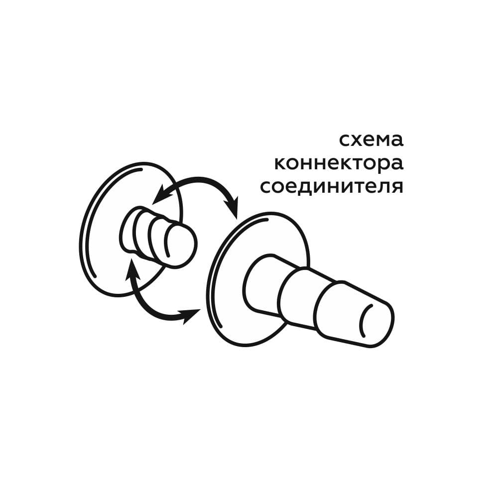 Фаллическая насадка Харнесс UNICOCK 9  с вибрацией - 24 см.