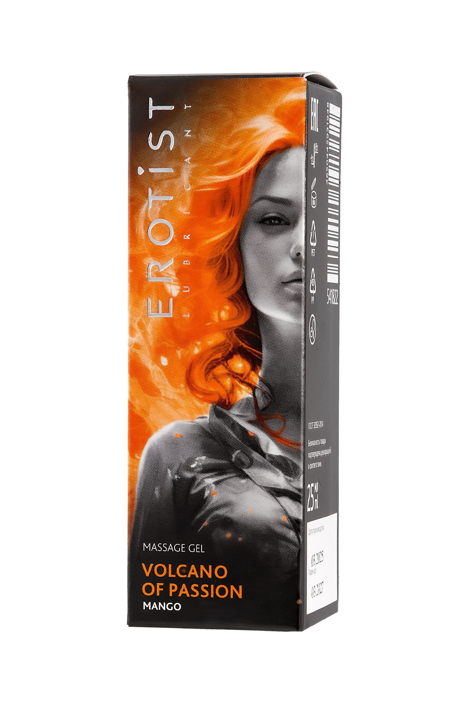 Гель с эффектом вибрации Volcano Of Passion со вкусом манго - 25 мл.