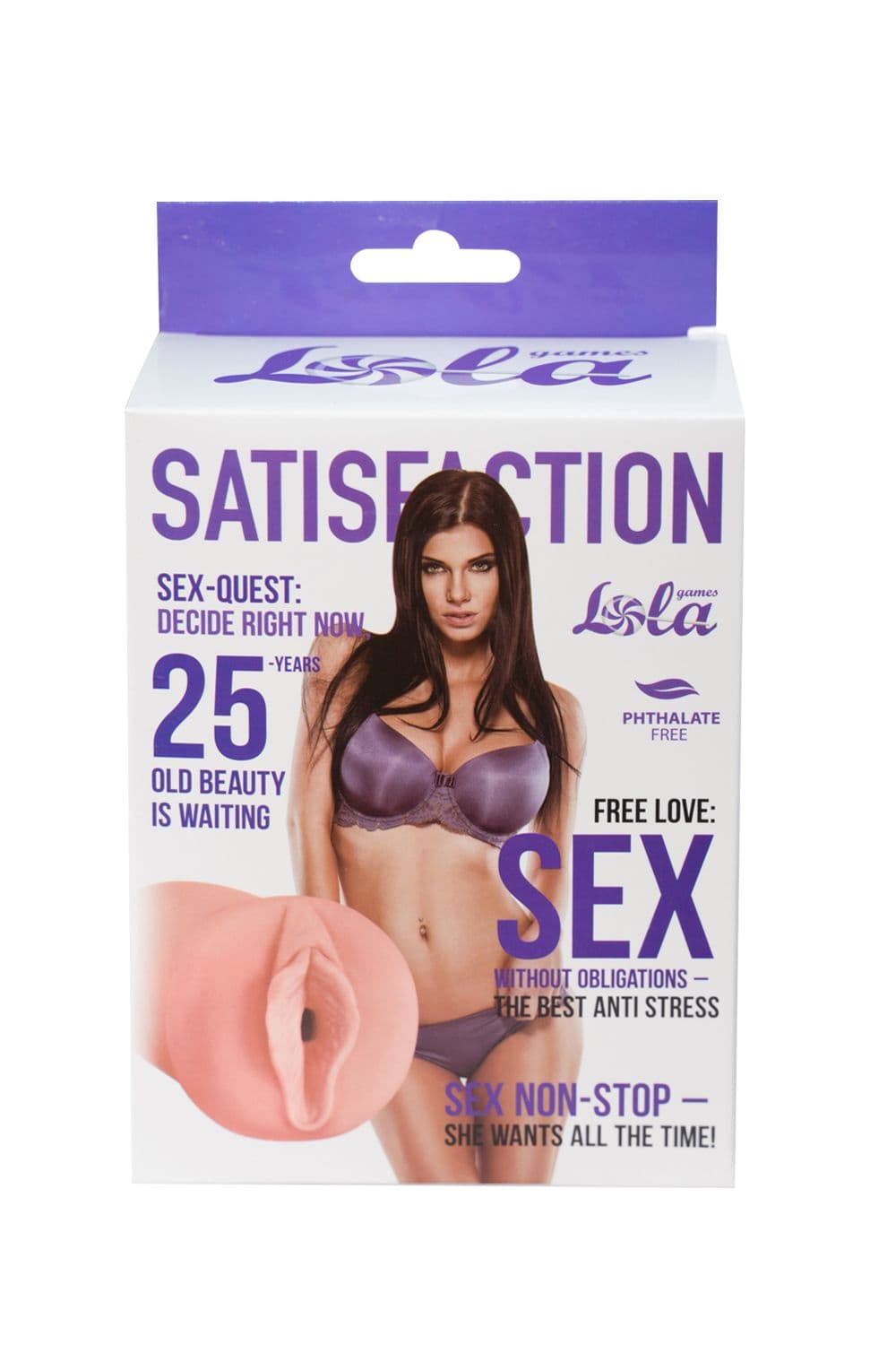 Мастурбатор-вагина Satisfaction Magazine №25