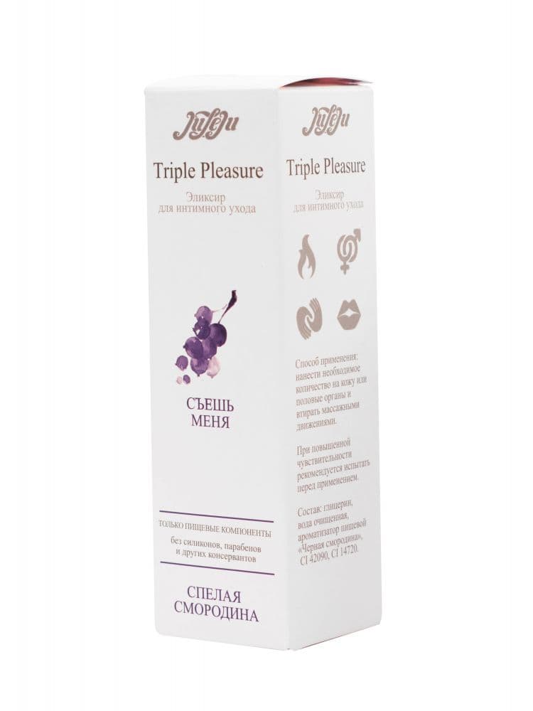 Эликсир Triple Pleasure «Спелая смородина» - 130 гр.